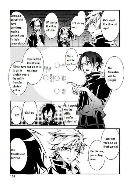 Mokushiroku Alice Chapter 4 7